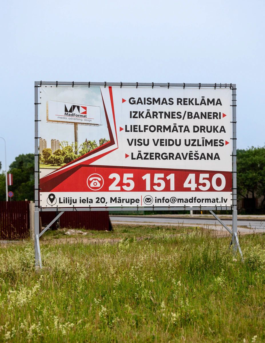 Reklāmas baneris