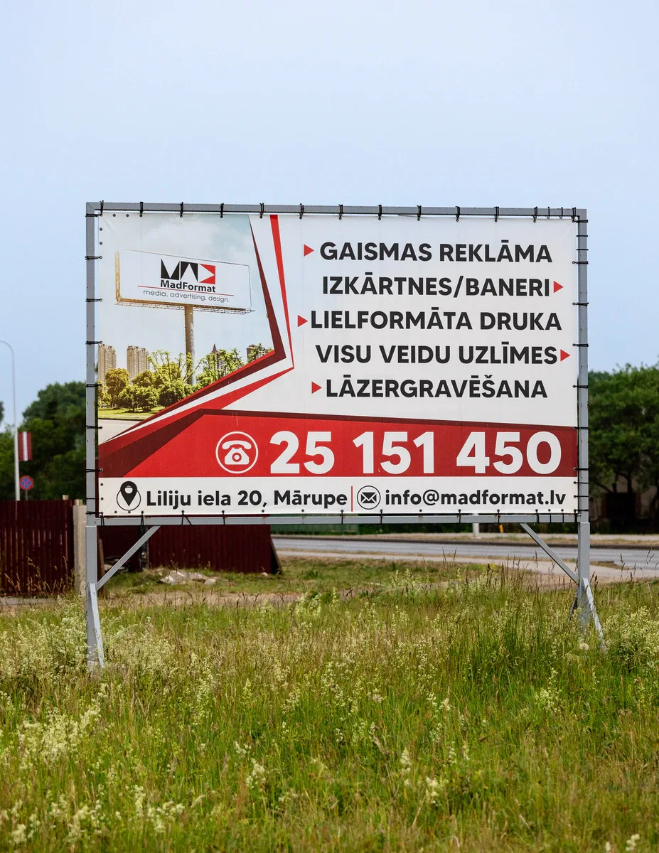 Reklāmas baneris